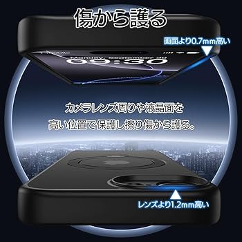Amazon.co.jp: ラスタバナナ ケース カバー iPhone16 e 専用